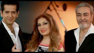 Leila Forouhar , Sattar , Hamid Talebzadeh - Medly (HD)