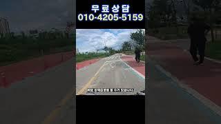 이혼조정신청 방법 장단점 절차에 대해서#이혼조정신청 #이혼소송 #이혼무료상담