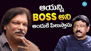 Director Krishna Vamsi About RGV | Krishna Vamsi Latest Interview | Ram Gopal Varma | Ramuism