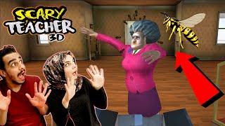 ARILAR SALDIRDI! | SCARY TEACHER 3D OYNUYORUZ!