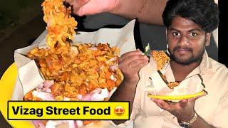 Vizag లో నా Favorite Street Food  Ep-1 MouLiving Life ️