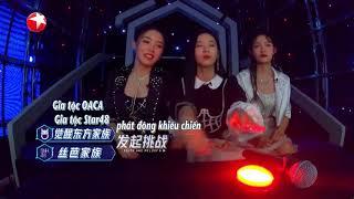【Kim Khúc Thanh Xuân - EP2】Túy Xích Bích - Gia tộc Sony Music - Diêu Bách Nam, Lý Chấn Ninh