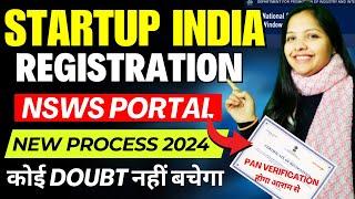 NSWS से Startup India मे Registration कैसे करे I PAN Verification in NSWS portal I DPIIT Certificate