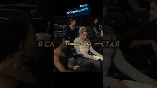 Она отлично выглядит /"Очень страшное кино 5"(2013) #фильм #комедия #кинопоиск