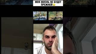 Как это теперь развидеть?