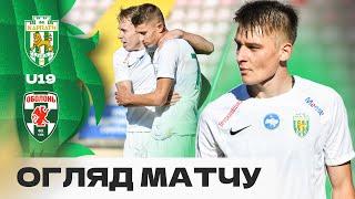 U-19. Карпати – Оболонь. Огляд матчу