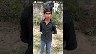 Full enjoy