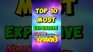 Top 10 Most Expensive Cards In Surging Sparks #pokemon #pokemoncards #pokemontcg