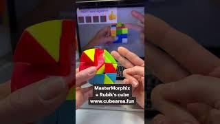 MasterMorphix = Rubik’s cube | www.cubearea.fun