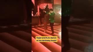 Kajol & Karan Johar dance together at his birthday bash  | Inside video | #shorts