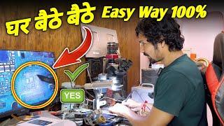 Easy Way Solution 100% घर बैठे बैठे All Error FIX | MaiThil Boy