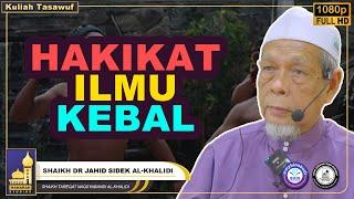 Ilmu Kebal Yang Sebenar - Shaikh Dr Jahid Sidek Al-Khalidi