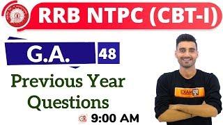 Class-48|| RRB NTPC || G.A. || By Vivek Sir || Previous Year Questions