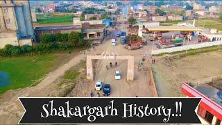 Shakar_garh History | documentary Last City Of Pakistan Shakargarh | #Shakargarr