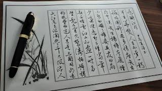 念奴娇.赤壁怀古:遥想公瑾当年，小乔初嫁了，雄姿英发