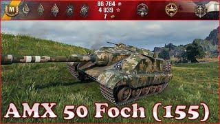 AMX 50 Foch (155) - World of Tanks UZ Gaming