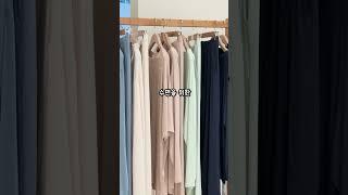 [노르딕슬립 브랜드데이] 최대 82% 할인율로 만나는 노르딕 슬립의 제품들!