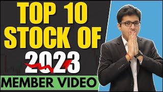 Best 10 stocks to invest in 2023  Best share to study | Best stock  to invest |