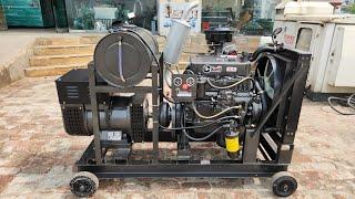 25kva Generator Tata Diesel Engine Self Start | Diesel Generator | Chadha Generator Ladwa 9034280002