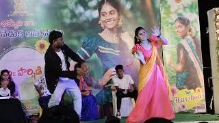 chuppulu tho song tellabadu teja