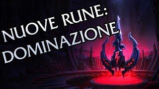 IL REWORK DELLE RUNE - RAMO DOMINAZIONE (ASSASSIN)