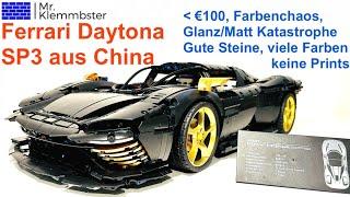 Plagiat Ferrari Daytona SP3 aus China  - nicht alles was schwarz ist glänzt auch