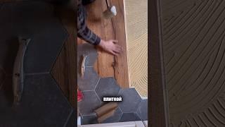 Новые трендовые полы в 2024 году