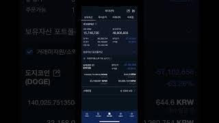 2025년 6월 20일