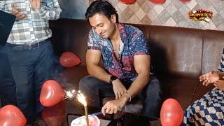 Sean Banerjee Birthday Celebration