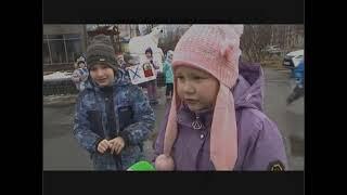 Ягодкина О В , методист МАУ ИМЦ г. Томск