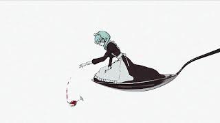 숟가락의 주문 / r-906 / 하츠네 미쿠[한글화]