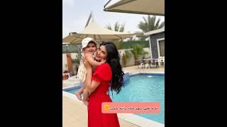 احدث ظهور لفنانه سهير مع طفلته شمس