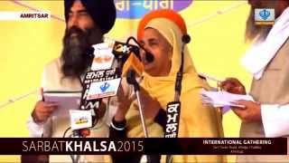 Sarbat Khalsa 2015 - Bibi Pritam Kaur - with Subtitles