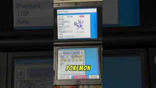 I found a weird shiny Suicune