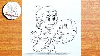 Cute Hanuman Drawing holding Rock for Ram Temple | Hanuman Ji Drawing | Pencil Drawing