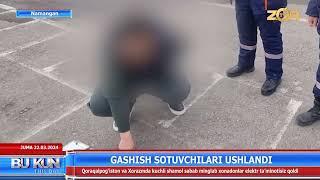 Gashish sotuvchilari ushlandi