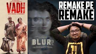 BLURR and VADH movie Review | Yogi Bolta Hai