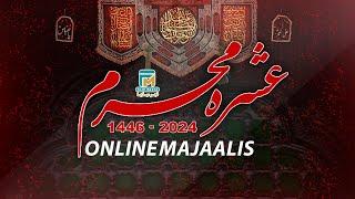 Teaser | Ashra e Muharram Majalis 1446 | Online Majalis | #majlis #madhoaza