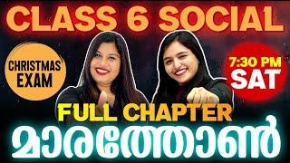 Class 6 Social Christmas Exam | Full Chapter Marathon | Exam Winner Class 6