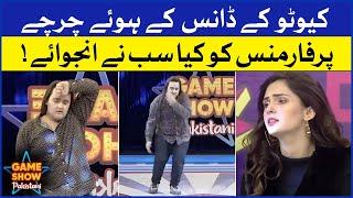 Everyone Enjoyed Bilal Cutoo Performance | Game Show Pakistani | Kitty Party Games