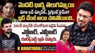 Director K Bhagyaraj Exclusive Interview | Anchor Roshan Telugu Interviews | SumanTV Telugu