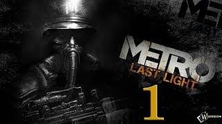 Metro: Last Light. Прохождение (Xbox 360). [1 часть]