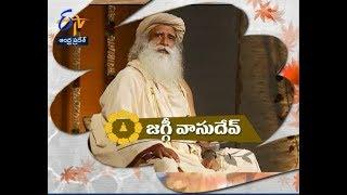 Sadhguru Jaggi Vasudev | Margadarshi | 14th April 2019 | Full Episode | ETV Andhra Pradesh