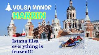 #VLOGMAS Volga Manor in Harbin below -20C