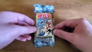 Opening the First Yu-Gi-Oh! Booster Pack Ever (Vol. 1 Pack Opening)