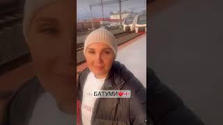 Батуми январь 2023 . Путь иммигранта . Грузия  #сакартвело