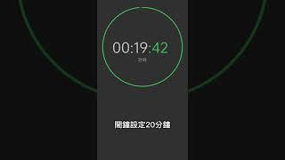 鹽烤吳郭魚 不負責任教學
