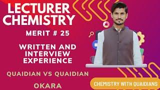 [PPSC Chemistry Test Preparation][PPSC Lecturer Chemistry Interview]