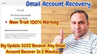 How to recover gmail password without recovery email and phone number 2 step verification 2022