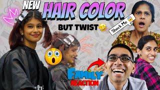 NEW HAIR COLOR FLOP AAYI | Family Reaction | thejathangu